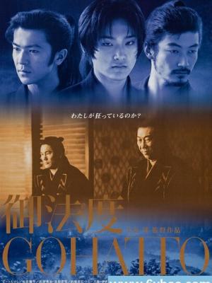 逆光时刻